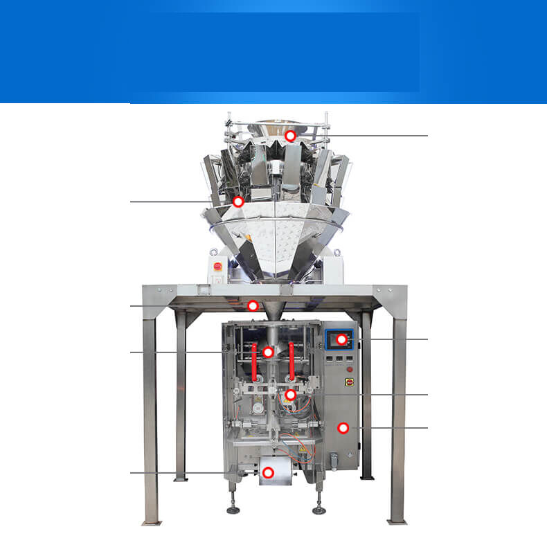 立式組合稱(chēng)量包裝機(jī)